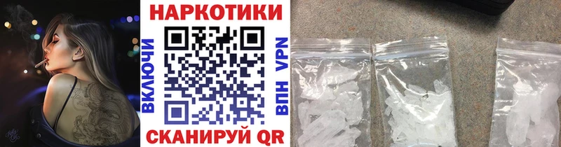 Виды наркоты Озёрск Бошки Шишки  Меф мяу мяу  APVP  ГАШ  ссылка на мегу зеркало  Кокаин 