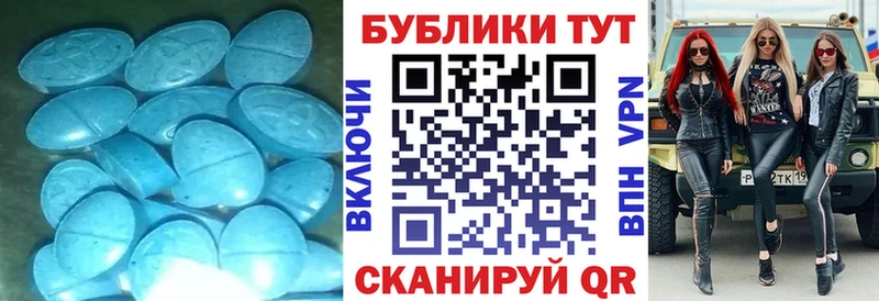 darknet официальный сайт  Озёрск  Экстази круглые 