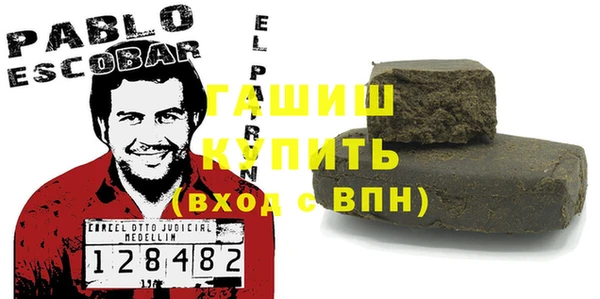 МДПВ Белоозёрский