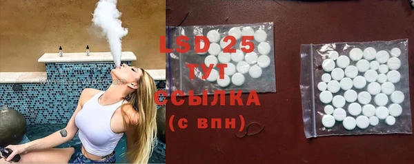 МДПВ Белоозёрский