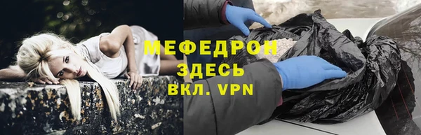 МДПВ Белоозёрский