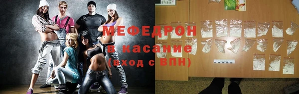 МДПВ Белоозёрский