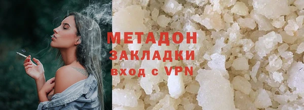 МДПВ Белоозёрский