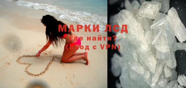 МДПВ Белоозёрский
