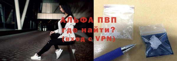 МДПВ Белоозёрский