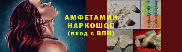 МДПВ Белоозёрский