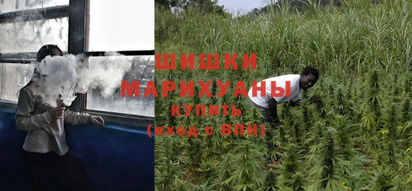 героин Беломорск