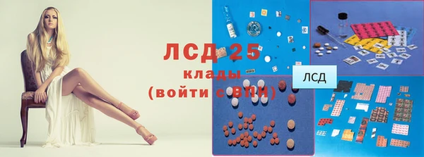 МДПВ Белоозёрский