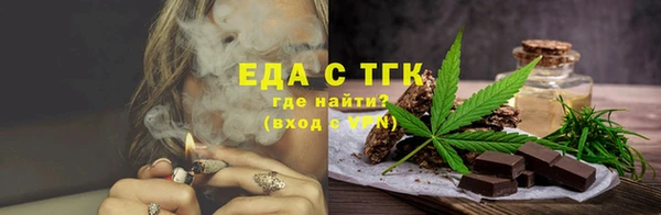 дмт Белокуриха