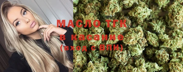 МДПВ Белоозёрский