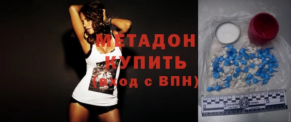 дмт Белокуриха