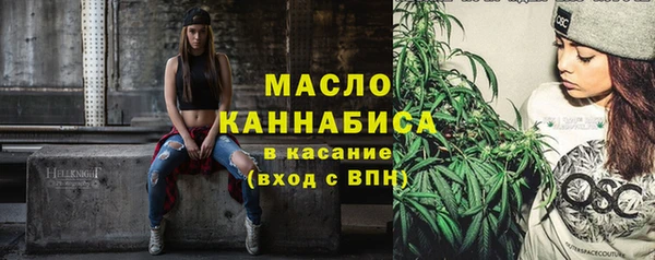 a pvp Балахна