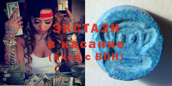 МДПВ Белоозёрский
