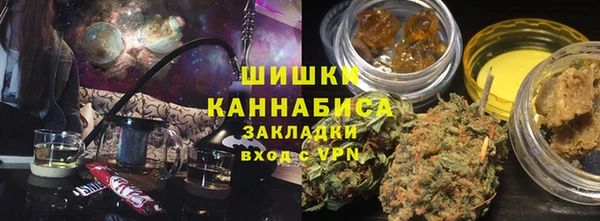 дмт Белокуриха
