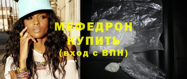 дмт Белокуриха