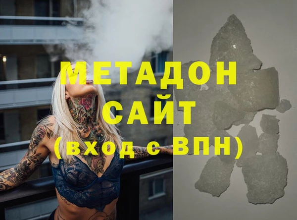 МДПВ Белоозёрский
