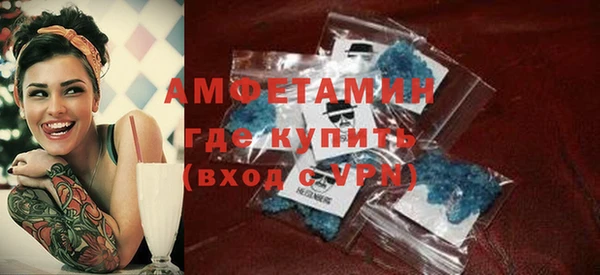 дмт Белокуриха