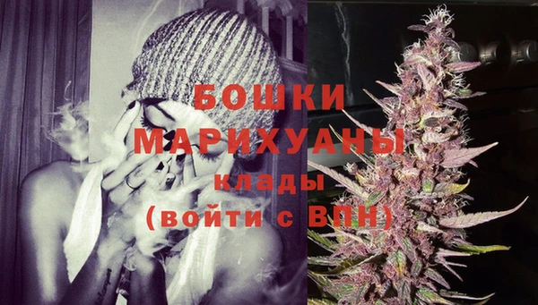 МДПВ Белоозёрский