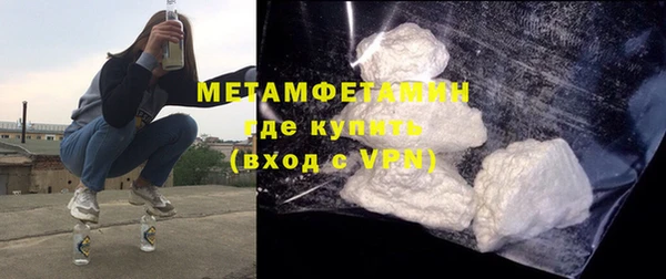 дмт Белокуриха