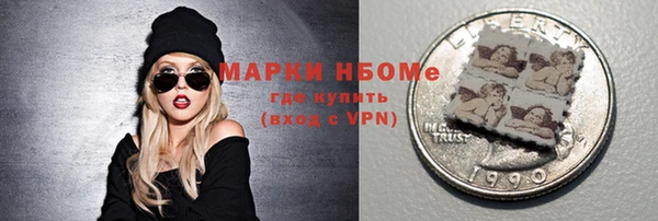 МДПВ Белоозёрский