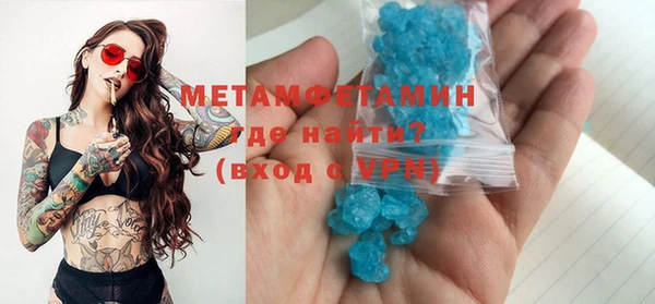 дмт Белокуриха