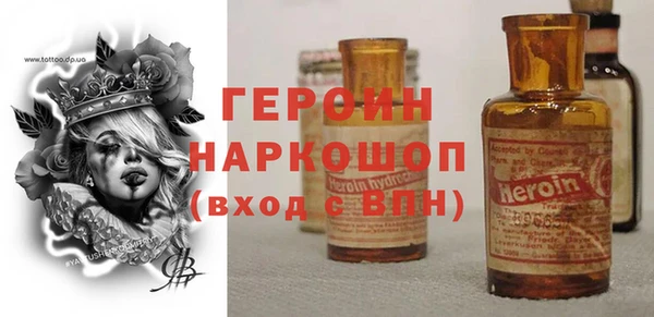 дмт Белокуриха