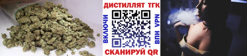 Дистиллят ТГК жижа  хочу наркоту  Озёрск 